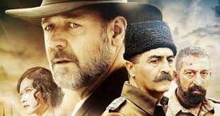 2014 Türk Filmleri Hangileri | 2014 Türk Filmi Listesi IMDb